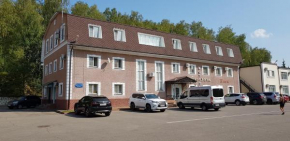 Hotel Angelina, Kotlyakovo